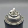  Premium Aerosol Metered Valve for Air Fresheners – Ekyuma ekigaba akawoowo mu maka n’okusembeza abagenyi nga kirimu okufuga emiwendo obutakyukakyuka